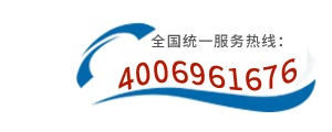 Name